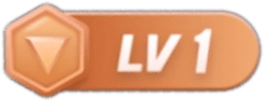 等级-LV1-观海听涛